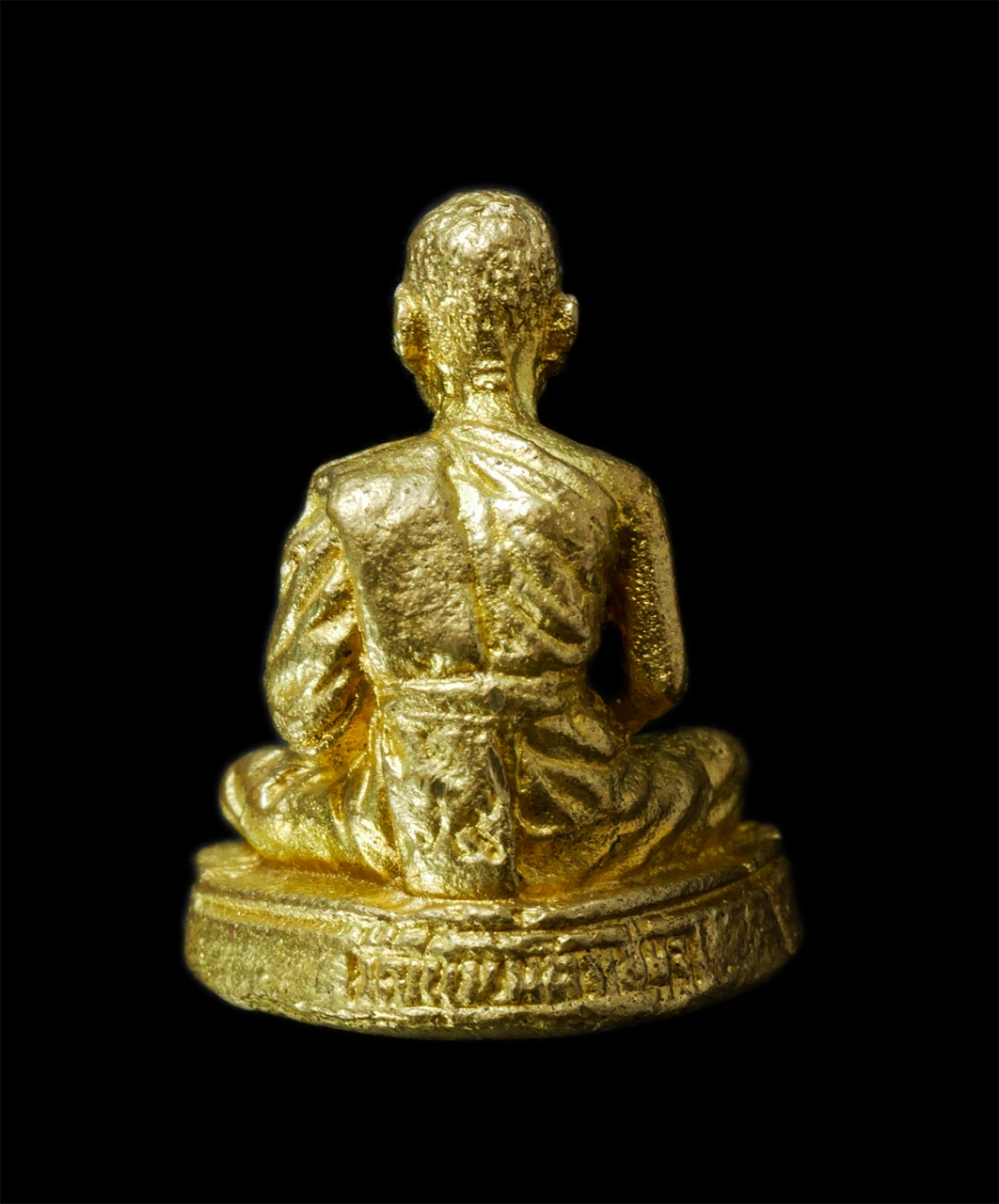 21May25 (78)bp.jpg - รูปหล่ออุดกริ่ง หลวงพ่อถม ฑีฆายุโก วัดเนินมหาเชษฐ์ อ.สามชุก จ.สุพรรณบุรี เนื้อทองทิพย์ ทองระฆัง พระเก่าสวย มวลสารดี พร้อมกล่องเดิมๆ น่าเก็บสะสมบูชา | https://kamulet.in.th